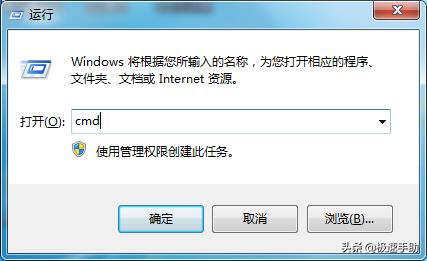 自己如何查看电脑的网速（电脑显示实时网速的软件）
