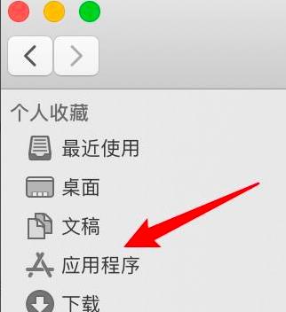 怎么查电脑是32位或64位（步骤其实很简单）