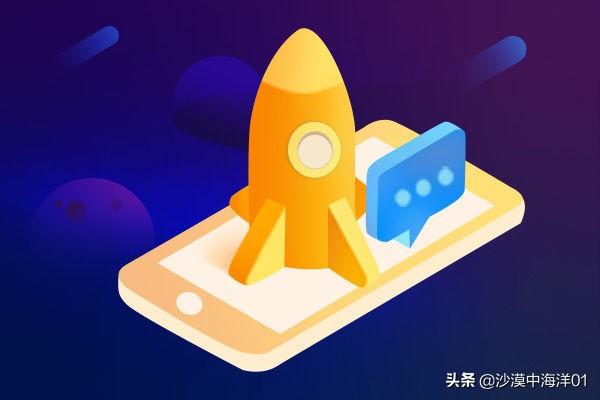 淘宝直播间流量突然下降怎么办（直播流量减少原因分析）