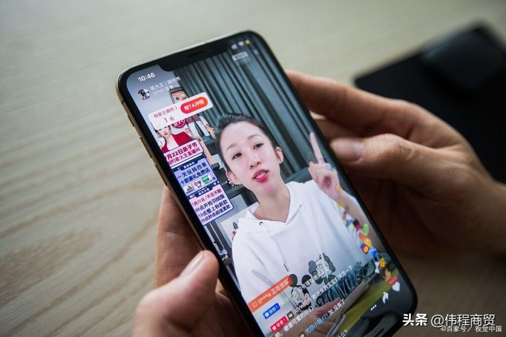 淘宝直播入口教程在哪（新手淘宝直播入驻流程）