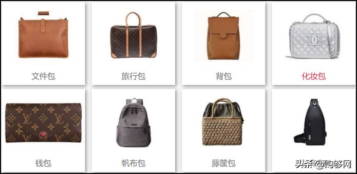 日本海外代购app哪个好（手机端日淘代购使用指南） - 12345678