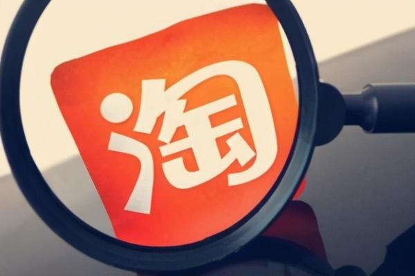 网店店铺设计怎么设计（淘宝店铺设计收费标准）