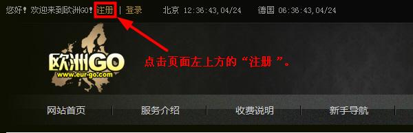 怎么海淘奶粉便宜一点（知名度比较高的海淘网站推荐）