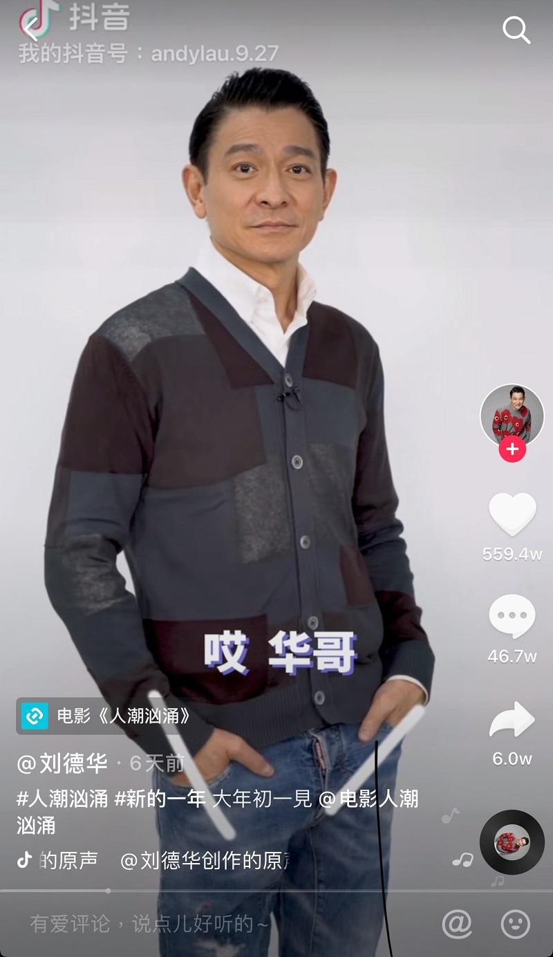 抖音怎么找到之前刷过的视频记录（以前看过的视频怎么找回来）