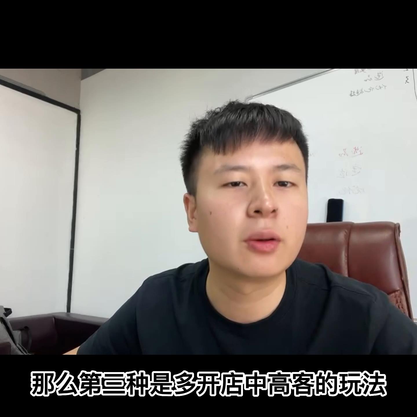 淘特无货源开店教程（无货源店铺教程）