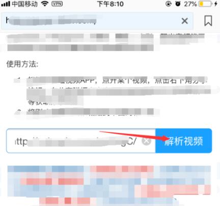 抖音如何保存别人视频到音乐（怎么把自己唱的歌传到抖音）