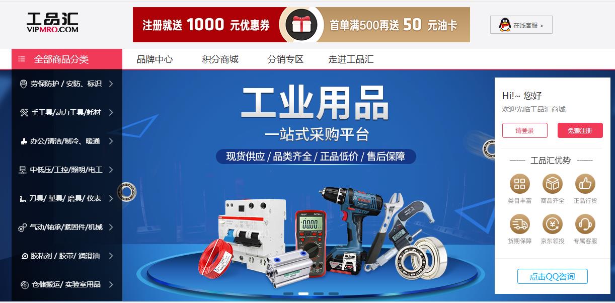 如何开淘宝网店的步骤一件代发（淘宝代销货源平台） - 12345678