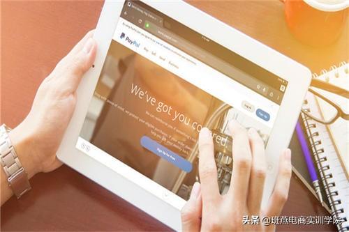 开网店怎么宣传广告（开淘宝店新手入门的推广教学） - 12345678