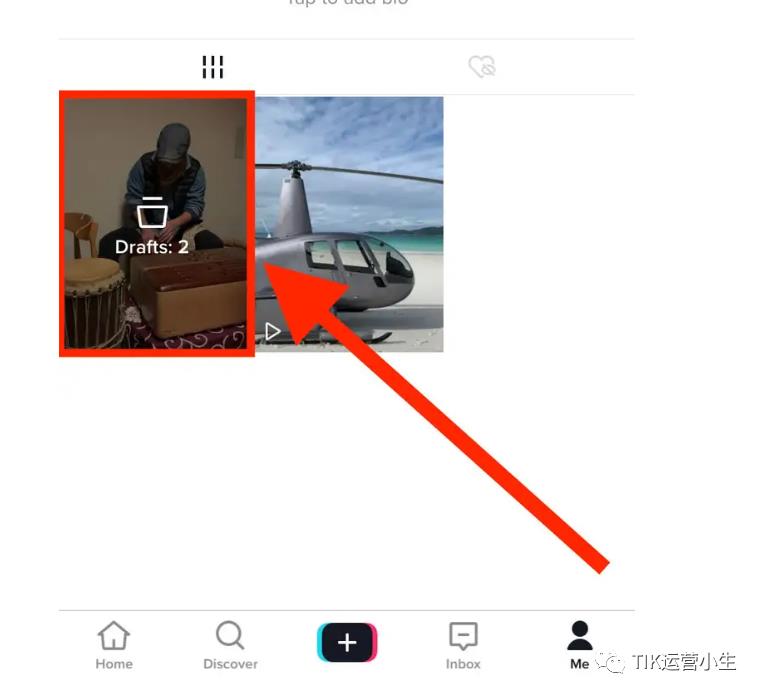 抖音草稿箱在哪怎么找不到了（抖音的草稿视频哪里去了）