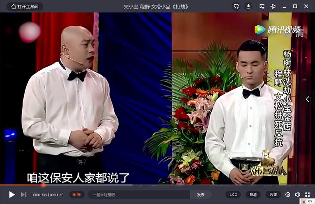 抖音如何把本地录音传上去（如何在抖音上传自己的音频）
