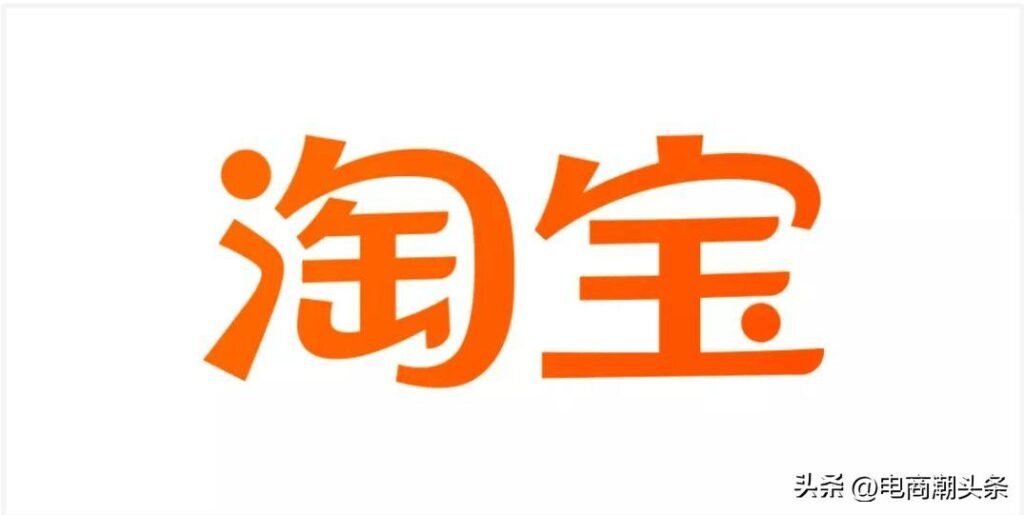 怎样在淘宝上买商品比较好（教你挑选心仪商品的方法）