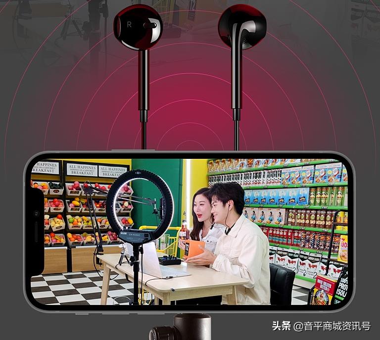 淘宝直播需要哪些设备（关于淘宝直播的知识讲解）