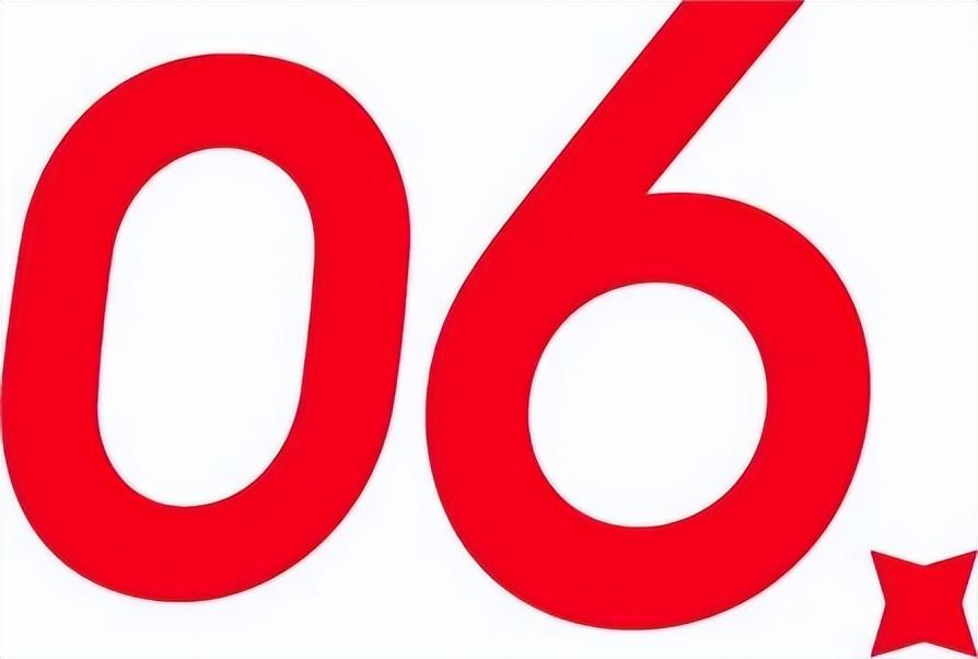 18活动是满300减多少（淘宝618大促满减规则）