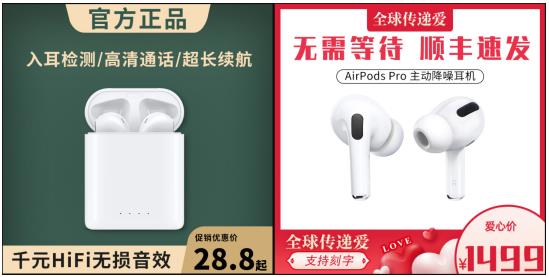 宝贝长时间无交易有什么影响（淘宝商品时间久了搜索不到的原因） - 12345678