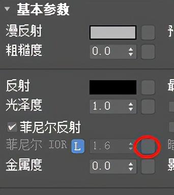 3dmax怎么贴材质渲染（3dmax材质贴图渲染教程）