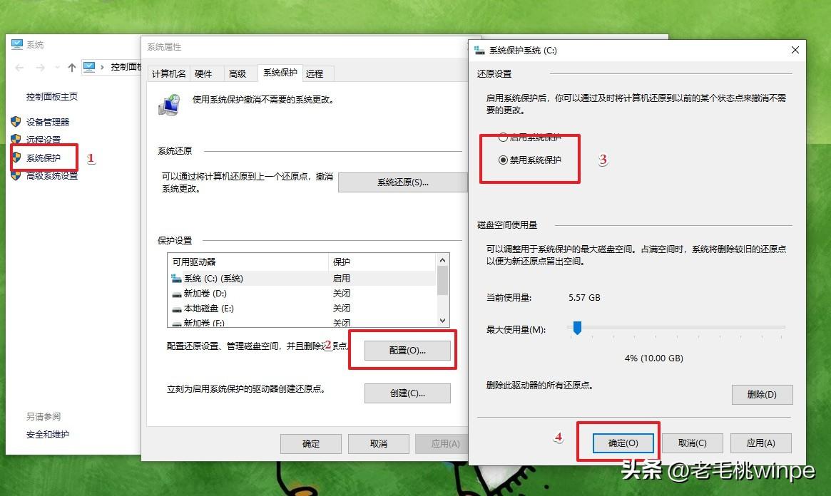 怎样删除c盘中的无用文件（快速的删除C盘中的垃圾）
