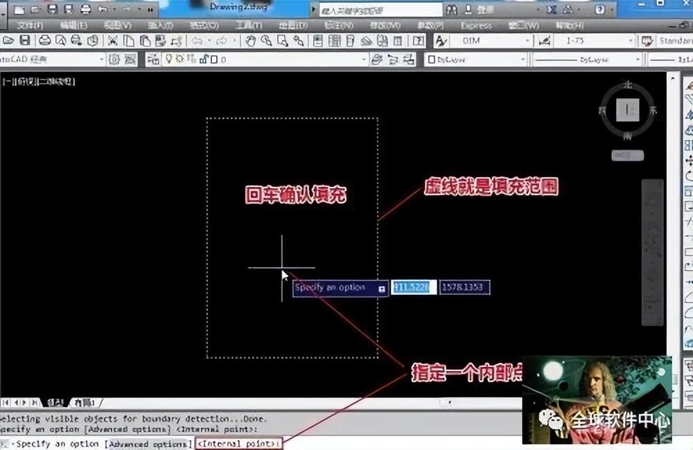 cad如何添加填充图案（cad填充图案操作步骤）