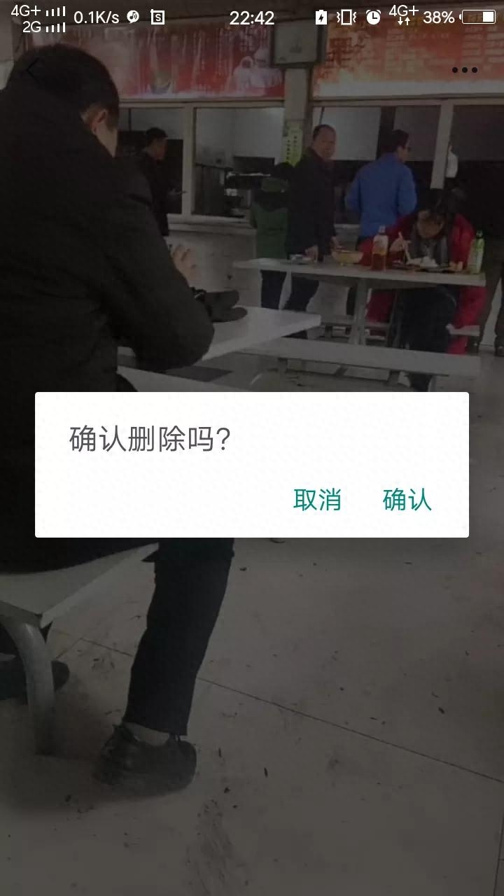 抖音短视频观看记录（抖音历史观看记录500天）