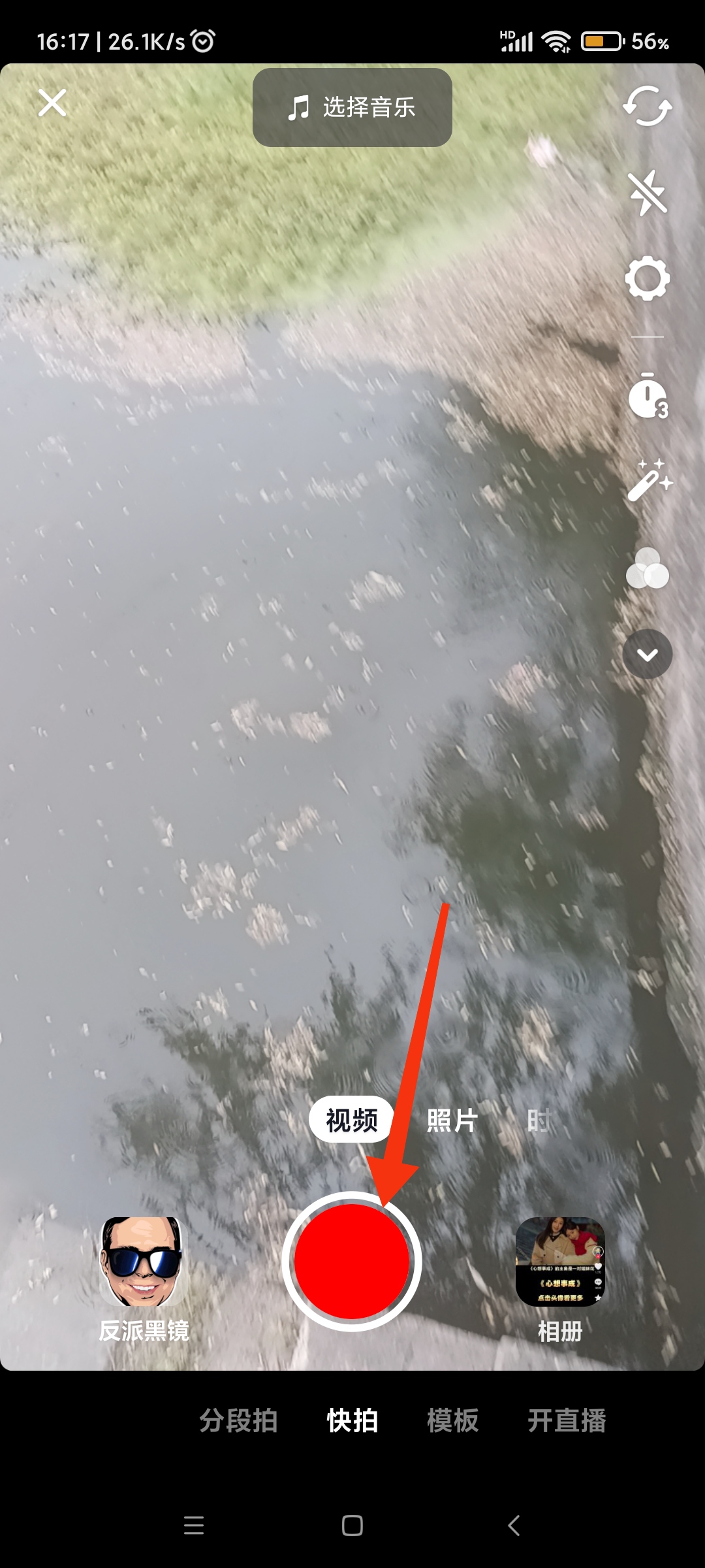 抖音开店铺怎么上商品链接（抖店怎么上专属链接？）