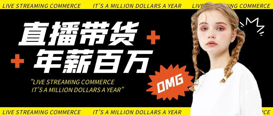 抖音可能认识的人在哪看