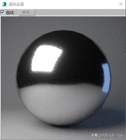 3dmax金属材质怎么调颜色（3dmax布料材质参数）