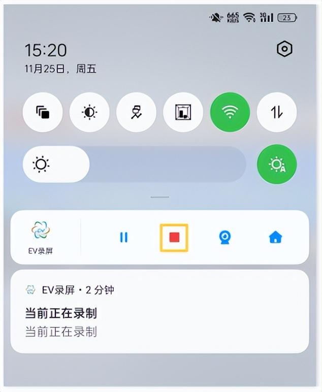 抖音录屏直播怎么操作（怎样录别人的直播视频录屏）