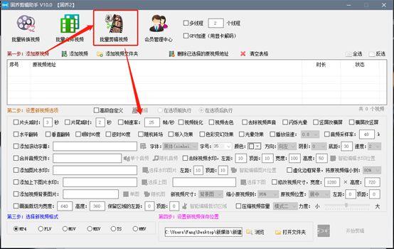 抖音怎么去掉原声配音（抖音原声和配音在一起）