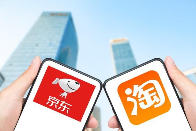 京东的东西为什么比淘宝贵那么多（京东和淘宝的区别） - 12345678