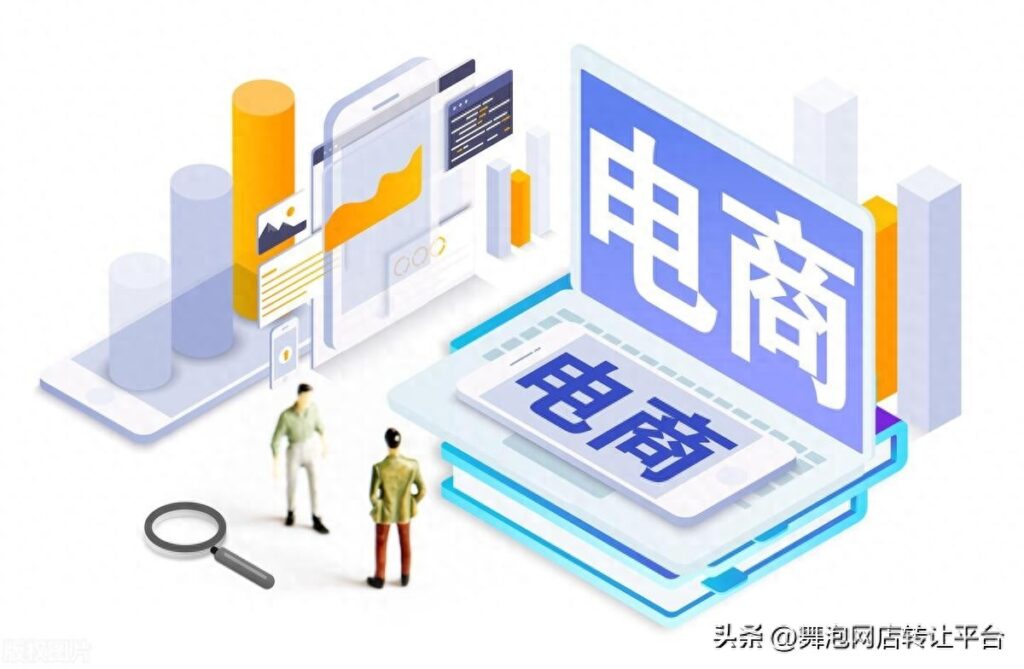 手机淘宝开店怎么发布宝贝链接（新手淘宝发布商品教程） - 12345678