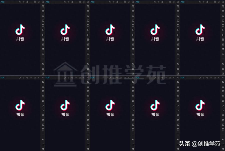 抖音app官网并进入页面（免费抖音解封app软件）