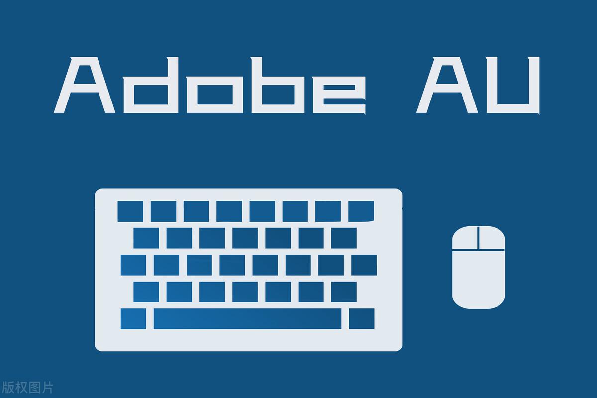 adobe系列软件有哪些是需要学的（adobe最难学排名）