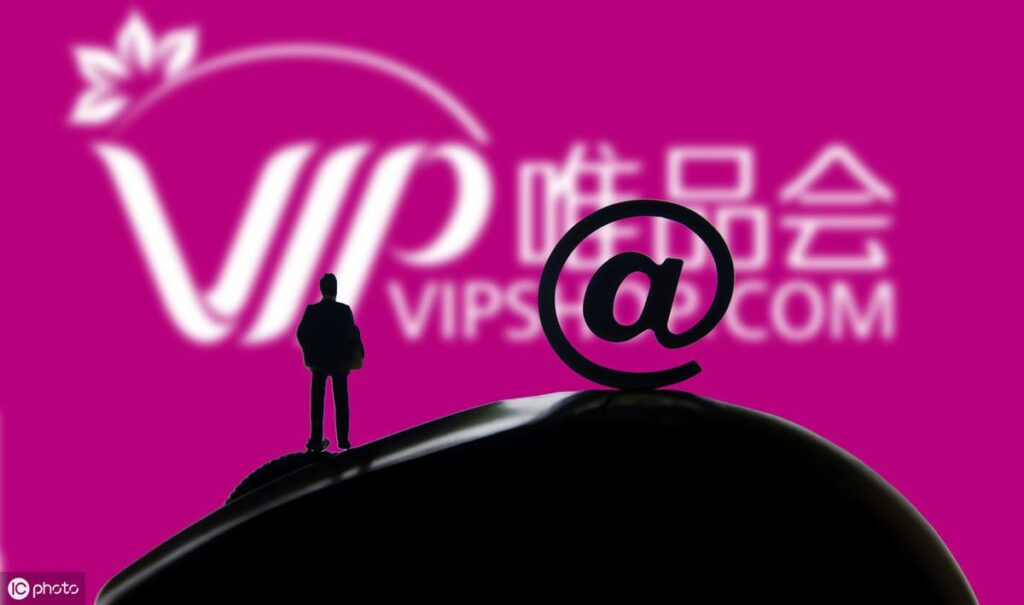 除了淘宝还有什么买东西的网站（国内电商平台排名榜） - 12345678