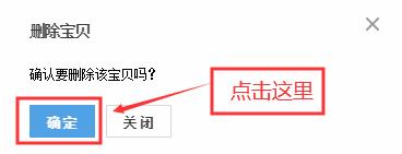如何取消淘宝购物车里的东西订单（取消购物车里物品操作步骤） - 12345678