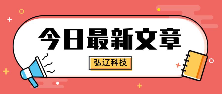 申请淘宝店铺需要营业执照吗（淘宝入驻规则介绍） - 12345678