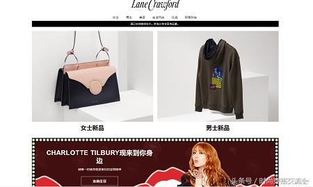 买品牌女装去哪个网站好（奢侈品海淘网站推荐） - 12345678