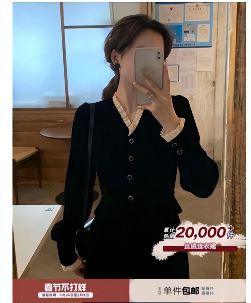 手淘流量怎么提升起来（手淘推荐流量的运营方法） - 12345678
