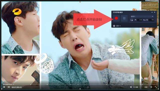 淘宝直播回放怎么下载保存到手机（手机一键提取淘宝视频的技巧）