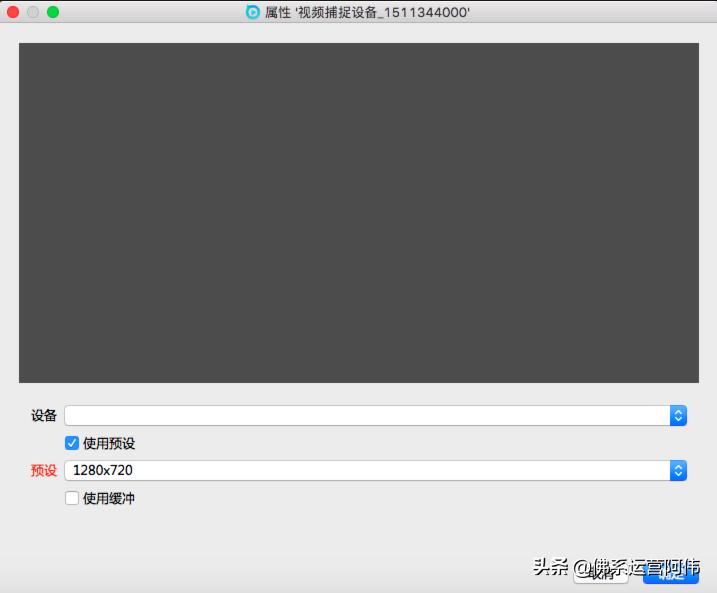 淘宝直播网页版怎么看（网页版淘宝直播间的入口）