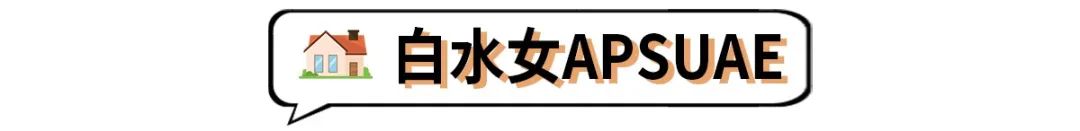 比较好看的女装淘宝店铺推荐（教你在网上买高质量衣服） - 12345678