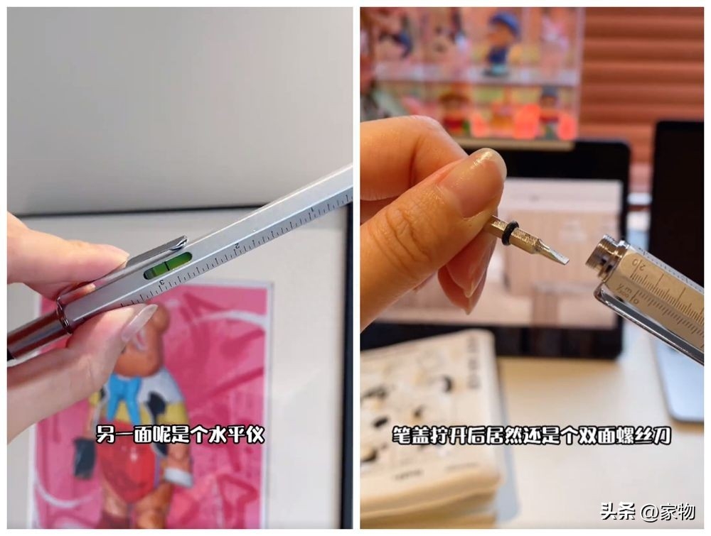 好用的家居用品有哪些（淘宝家居好物推荐）