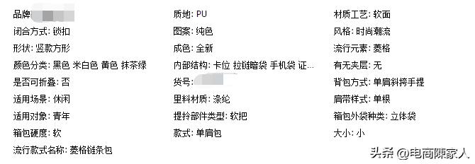 怎么提升手淘搜索流量（手淘搜索流量获取途径和方法）