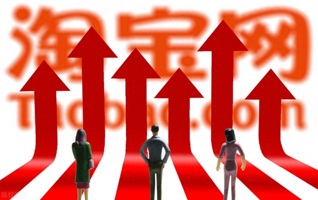 微淘运营有什么技巧（从零开始做淘客的流程）