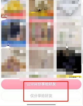 手机淘宝的购物车在哪（淘宝清空购物车规则） - 12345678
