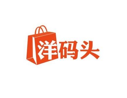 海淘转运公司哪个好一点（正规十大海外代购app） - 12345678