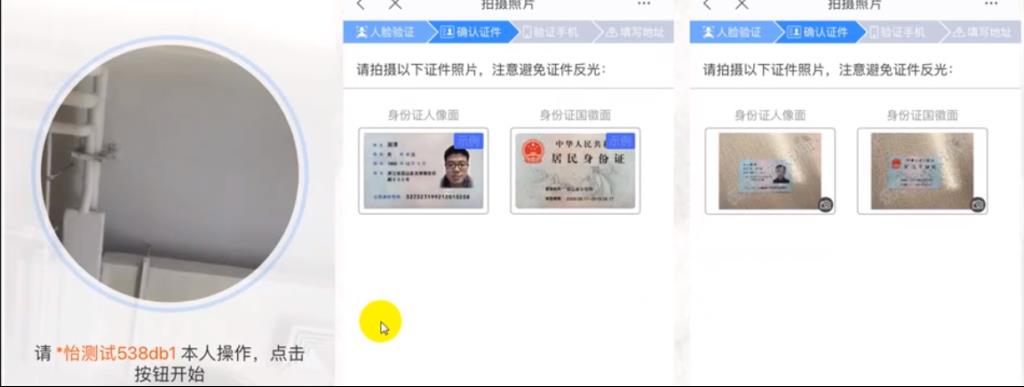 怎样在淘宝上卖东西呢（新手淘宝开店操作流程）