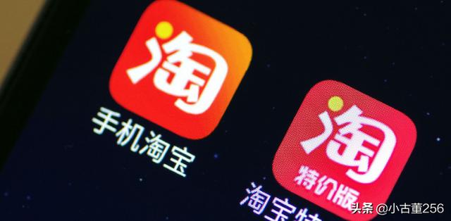 淘宝新开店铺没有流量怎么办 淘宝老店新开没有流量怎么弄？