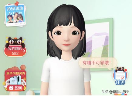 怎么给淘宝主图点赞 淘宝人生照片怎么上热门？