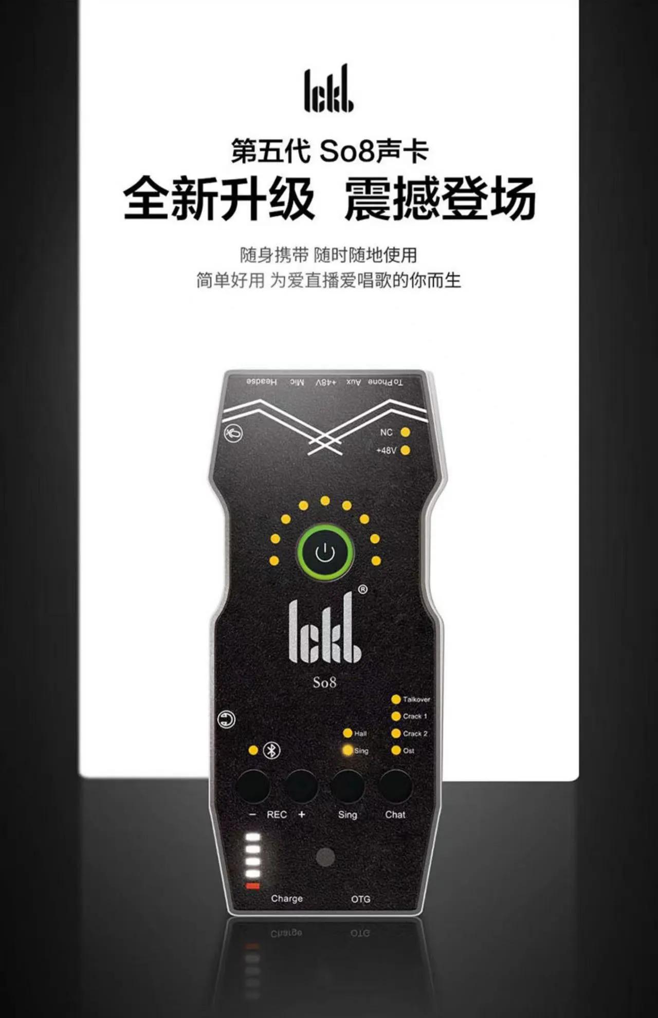抖音ktv直播怎么弄原唱（如何开直播唱歌）