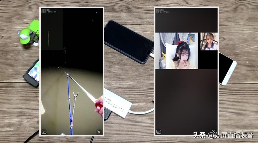 抖音直播怎么开小窗口（多屏直播设置）