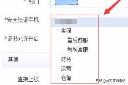 淘宝专属客服怎么设置 淘宝客服自动回复怎么设置？